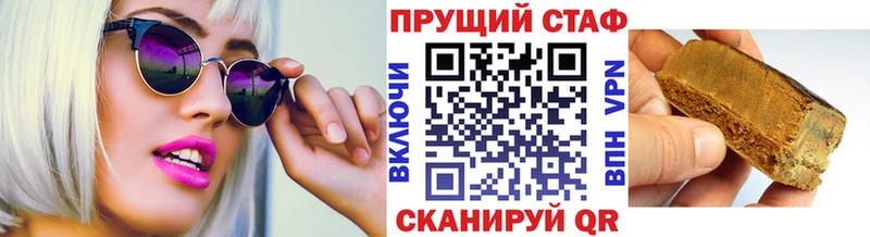 Купить наркотики цена Воркута Конопля  СОЛЬ  mega ссылки  Меф  АМФЕТАМИН 