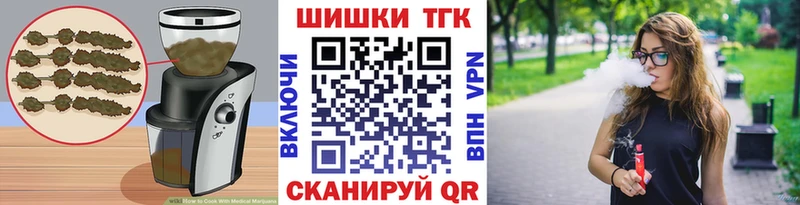hydra вход  Воркута  Cannafood марихуана 