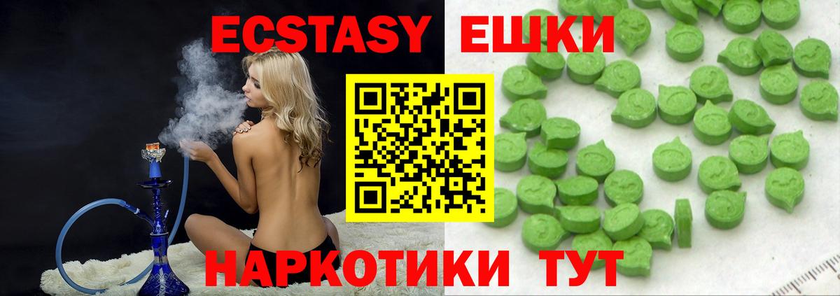 Конопля Воркута