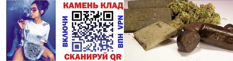 что такое   Воркута  Гашиш хэш 