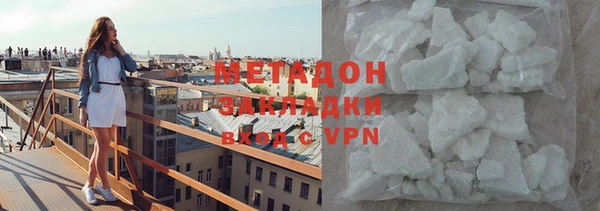 MESCALINE Богородск