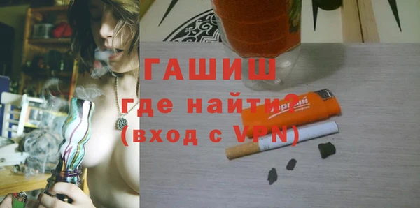 MESCALINE Богородск