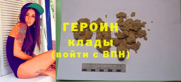 MESCALINE Богородск