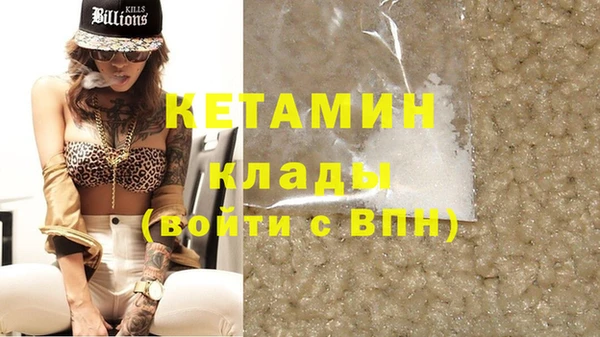 наркотики Богданович