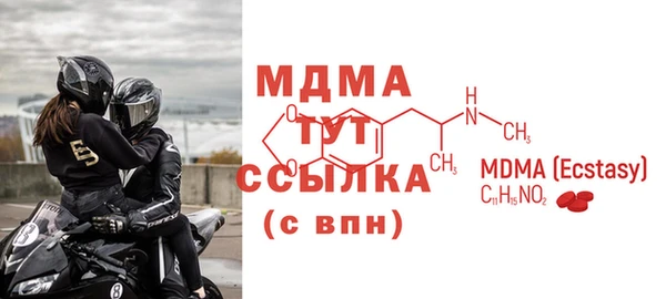 метадон Кулебаки