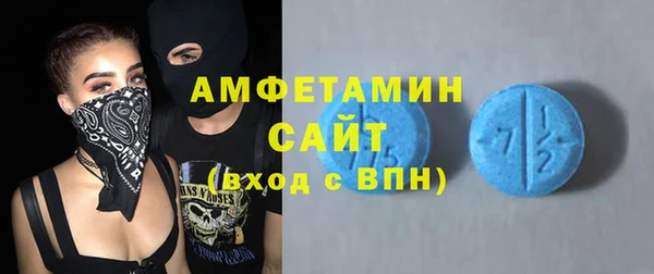 наркотики Богданович
