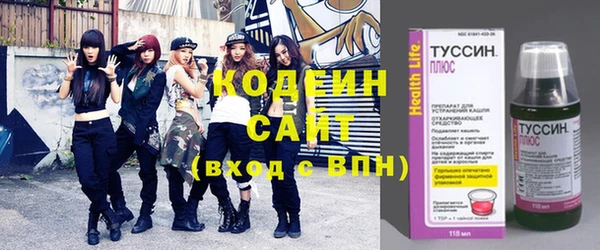 наркотики Богданович