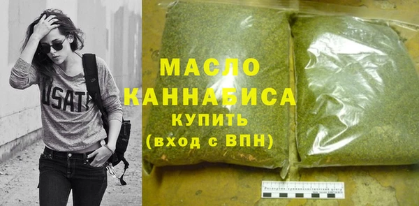 MESCALINE Богородск
