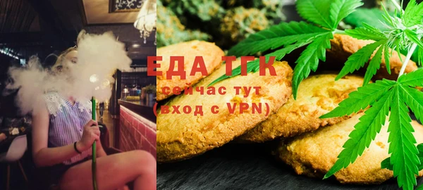 наркотики Богданович