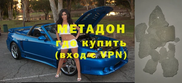 MESCALINE Богородск