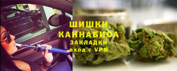 MESCALINE Богородск