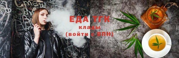 наркотики Богданович