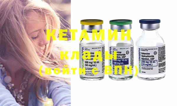 марки nbome Кукмор