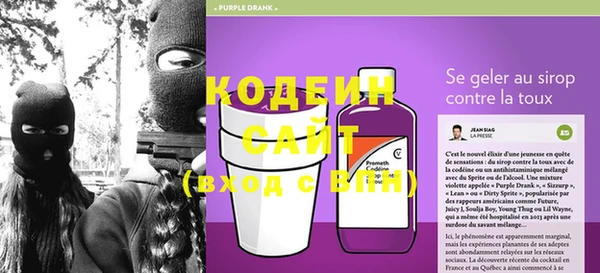 кокаин колумбия Горняк