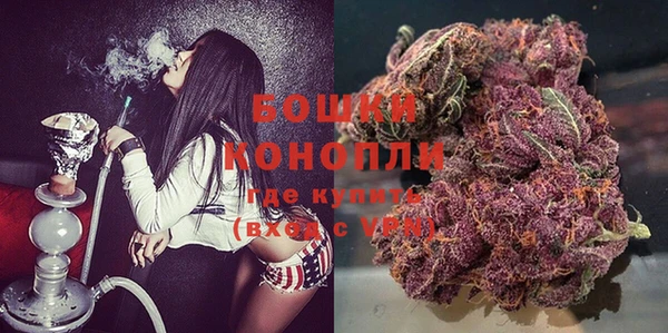 MESCALINE Богородск