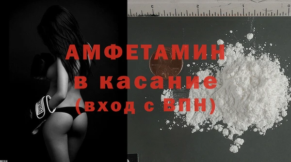 наркотики Богданович