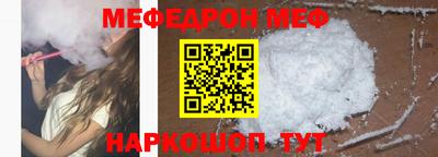 скорость mdpv Апрелевка