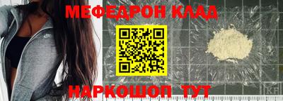 кокаин перу Балашиха