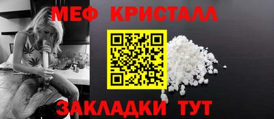 кокаин перу Аргун