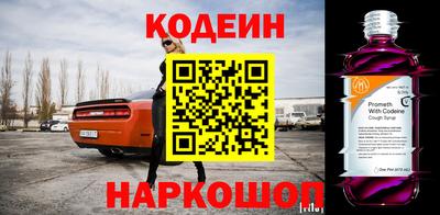 скорость mdpv Апрелевка