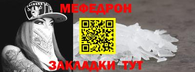 кокаин перу Аргун