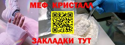 кокаин перу Аргун