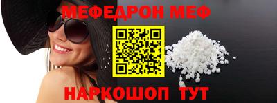 кокаин перу Аргун