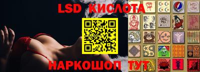 кокаин перу Аргун