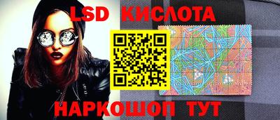 кокаин перу Аргун