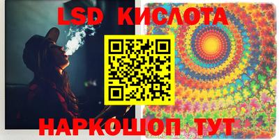 меф VHQ Беслан