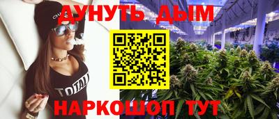 кокаин перу Балашиха