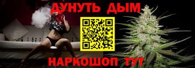 скорость mdpv Апрелевка