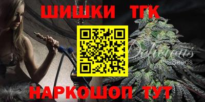 кокаин перу Балашиха