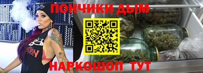кокаин перу Аргун