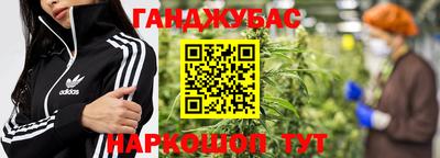 скорость mdpv Апрелевка