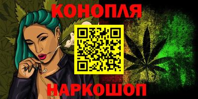 кокаин колумбия Балахна