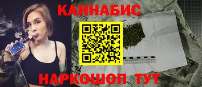 МДМА Балаково