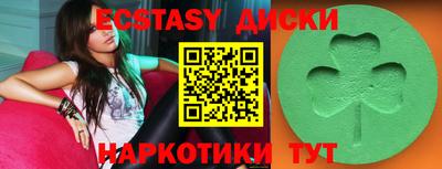 скорость mdpv Апрелевка