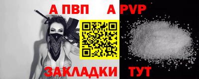 кокаин перу Аргун