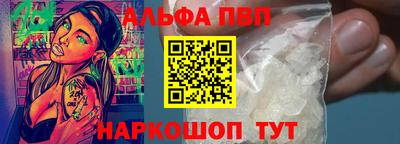 скорость mdpv Апрелевка