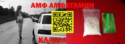 кокаин перу Балашиха