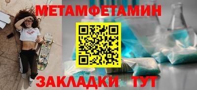 кокаин перу Аргун