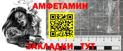 кокаин перу Аргун