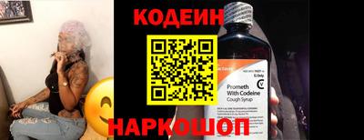 скорость mdpv Апрелевка
