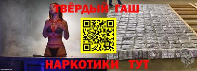 кокаин перу Аргун