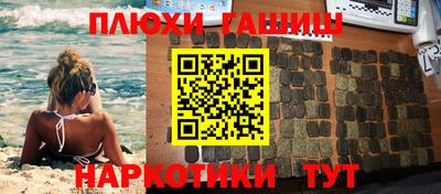 скорость mdpv Апрелевка