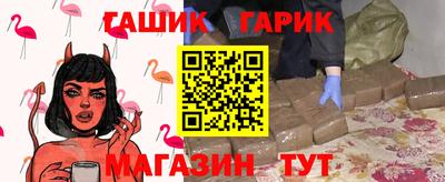 кокаин перу Балашиха