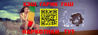 МДМА Балаково