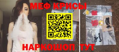 скорость mdpv Апрелевка