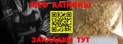 кокаин перу Балашиха